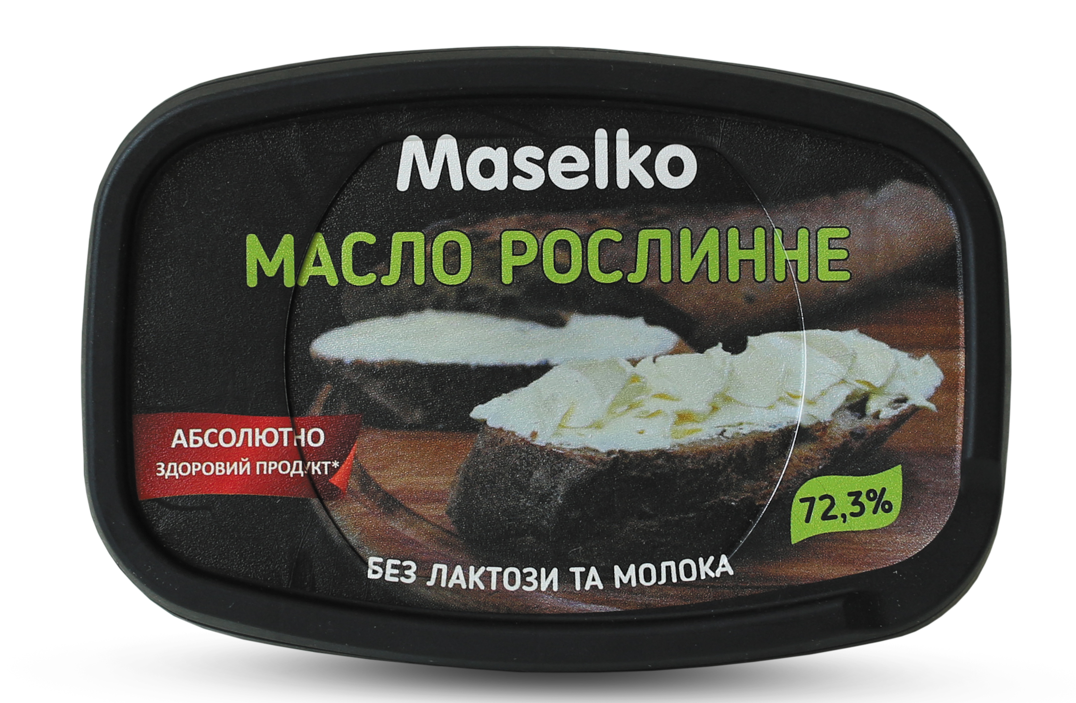 МАСЛО РОСЛИННЕ М’ЯКЕ МАСЕЛКО 72,3%